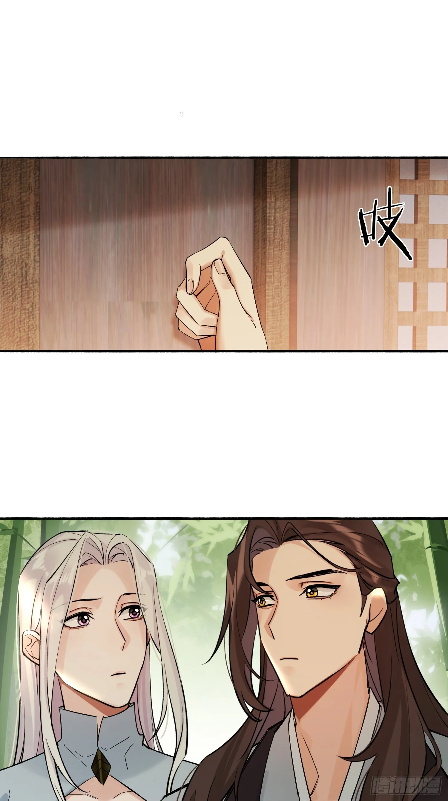 画中世界11
