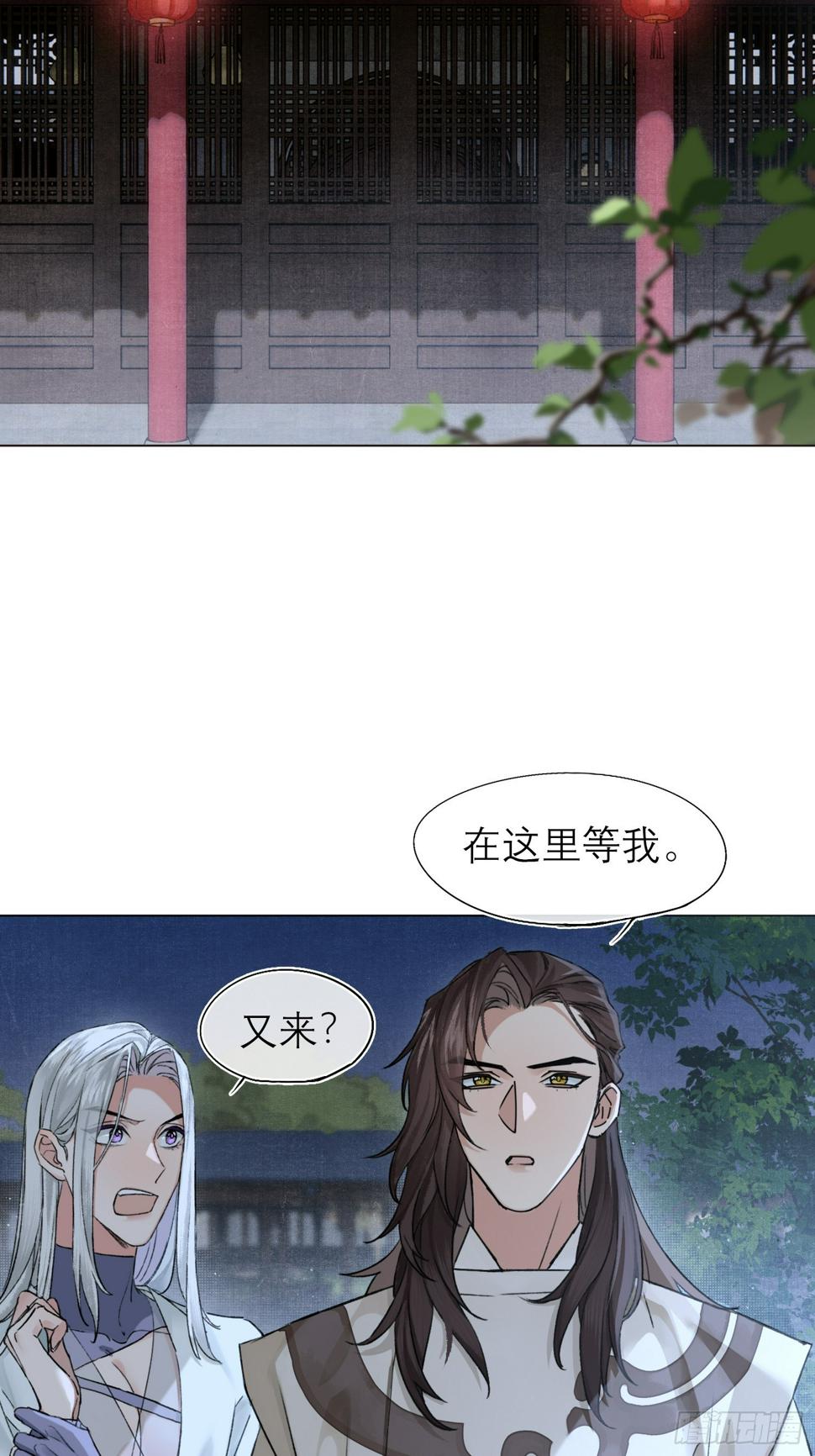 遗物4