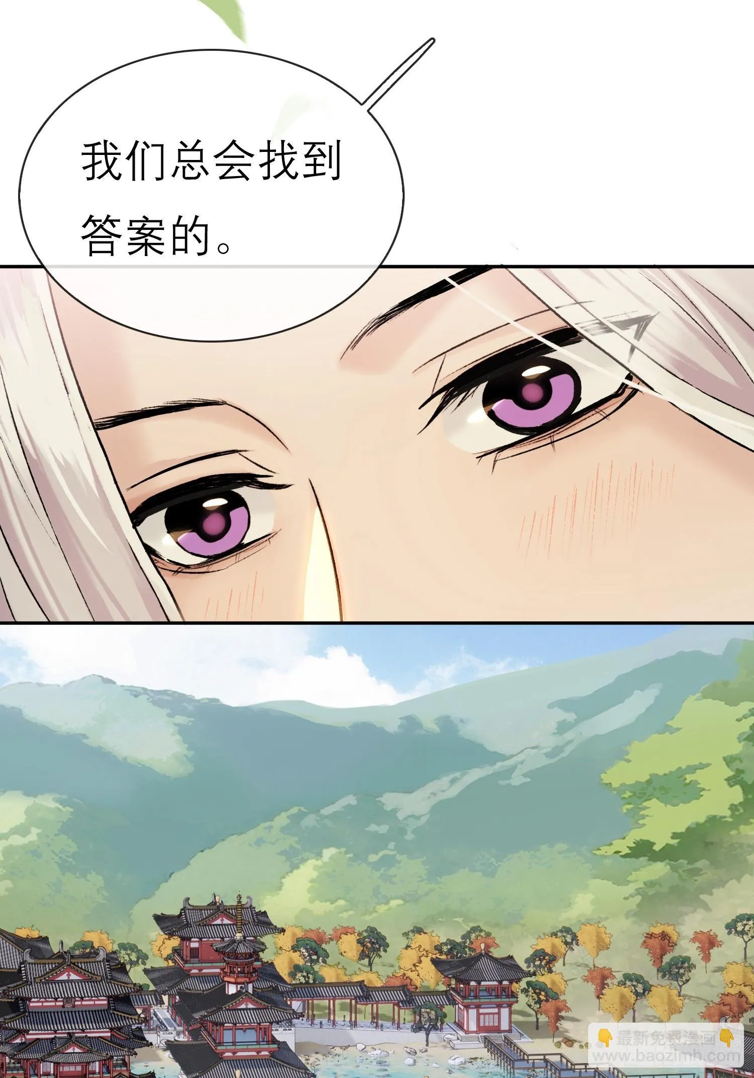 我的记忆38