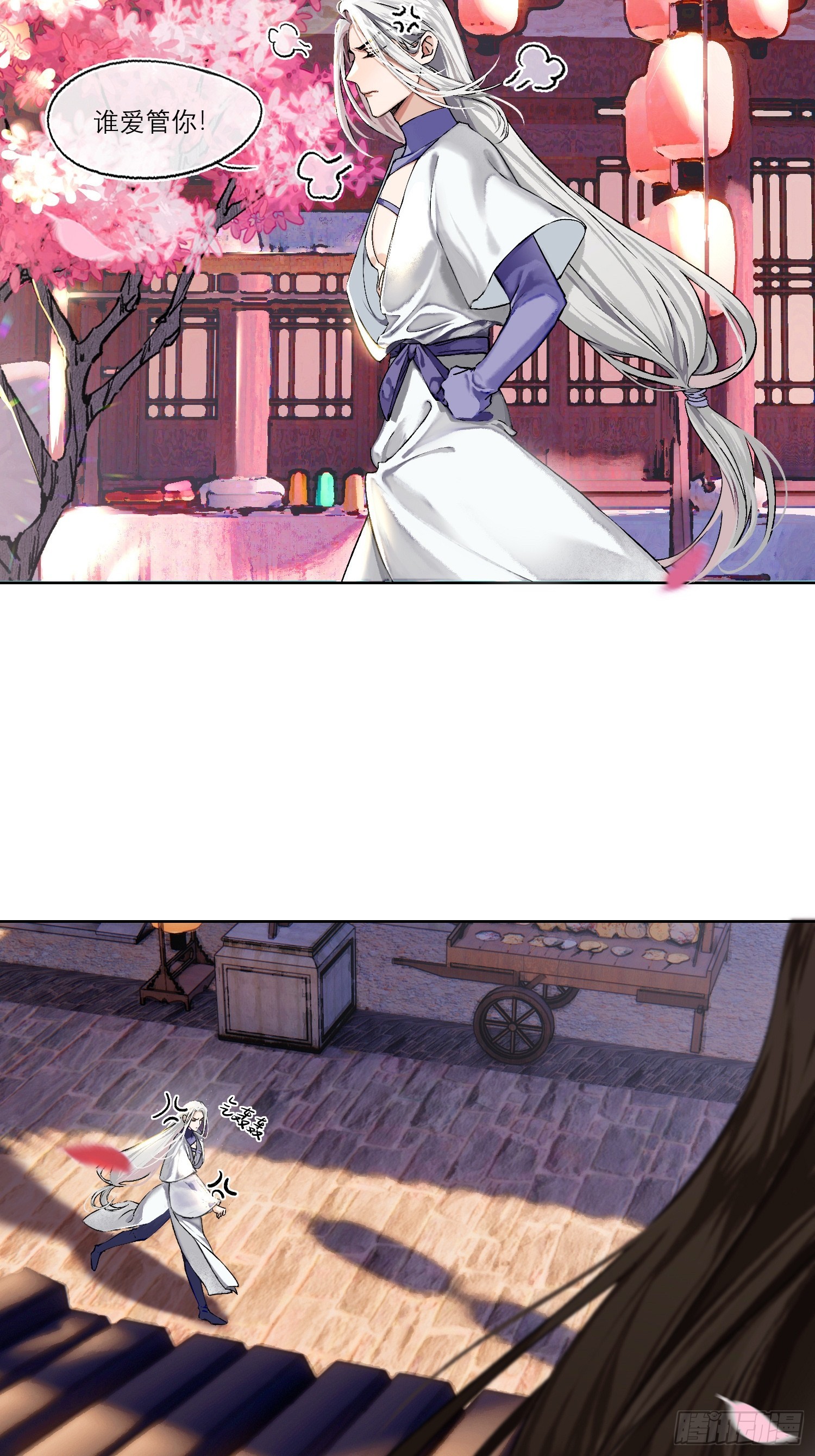 花魁39