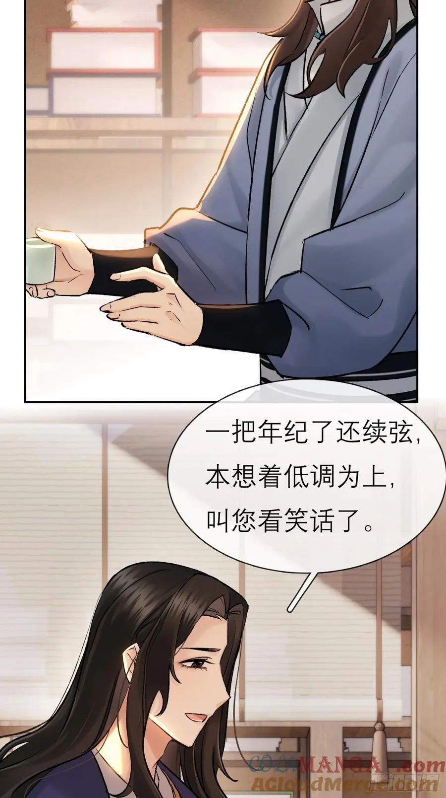 喜上加喜20