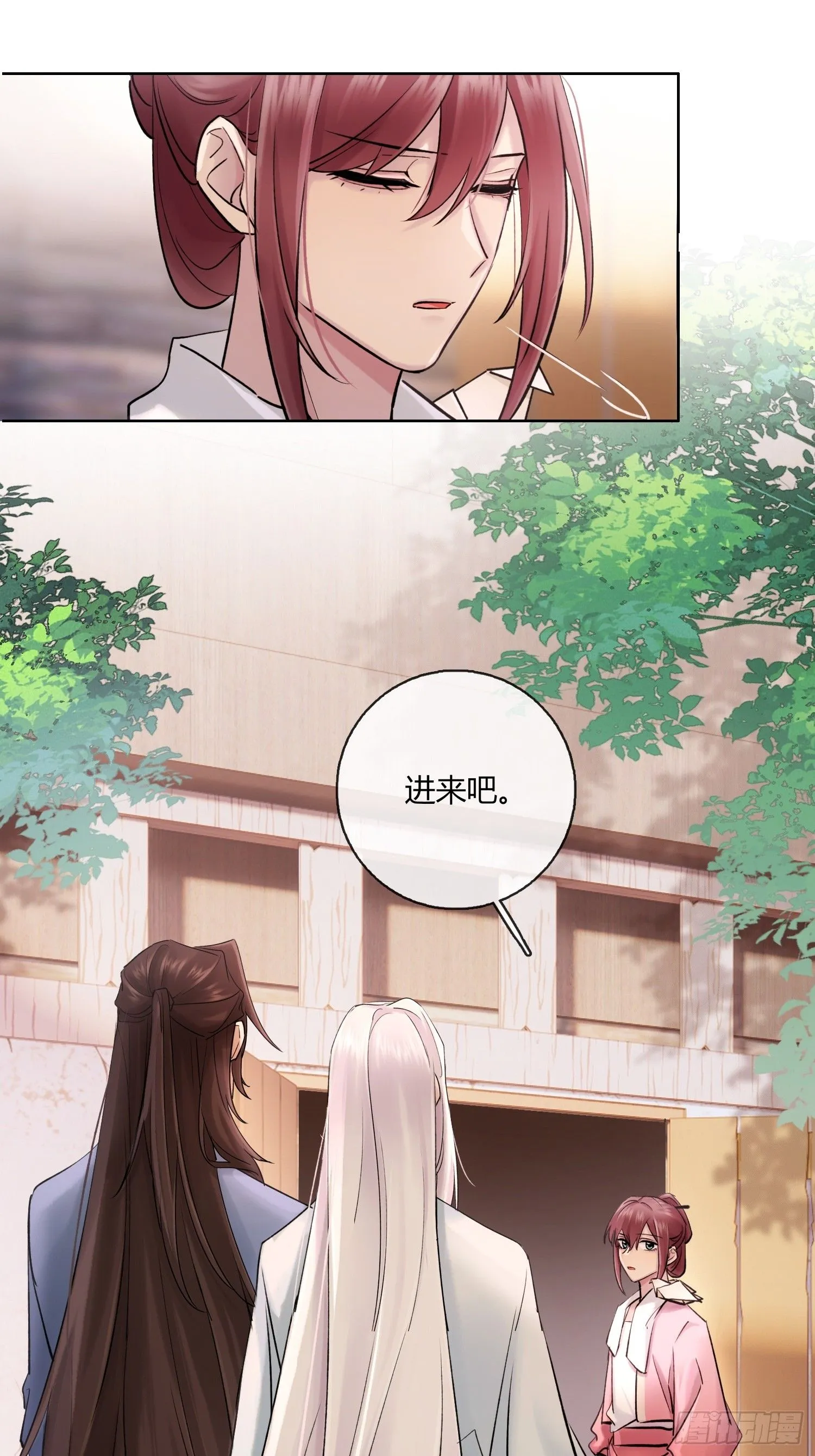铁匠铺36