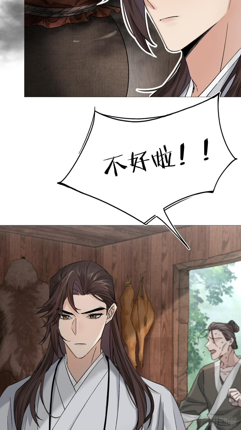 老虎38