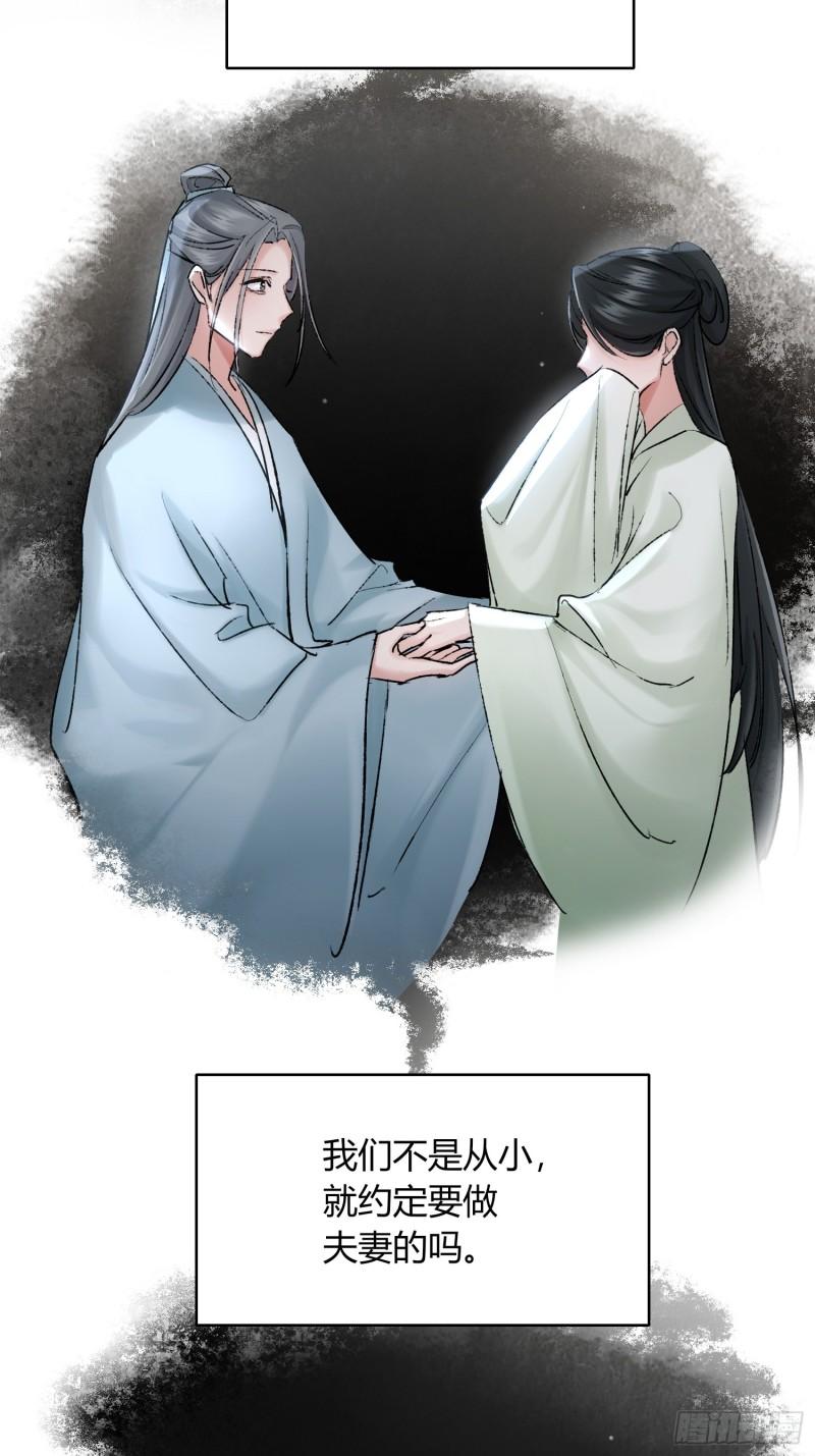 缘由21