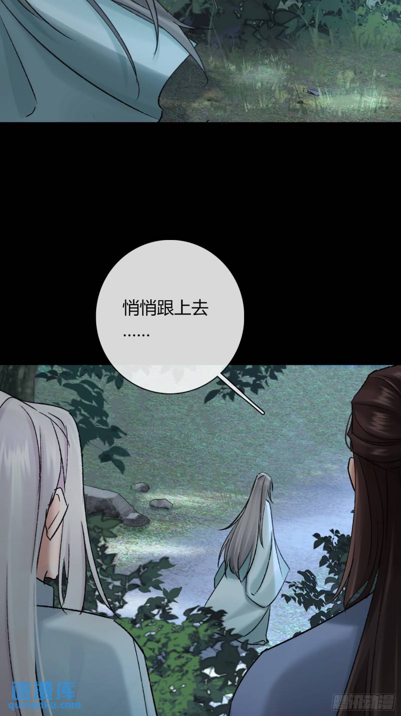 墓地9