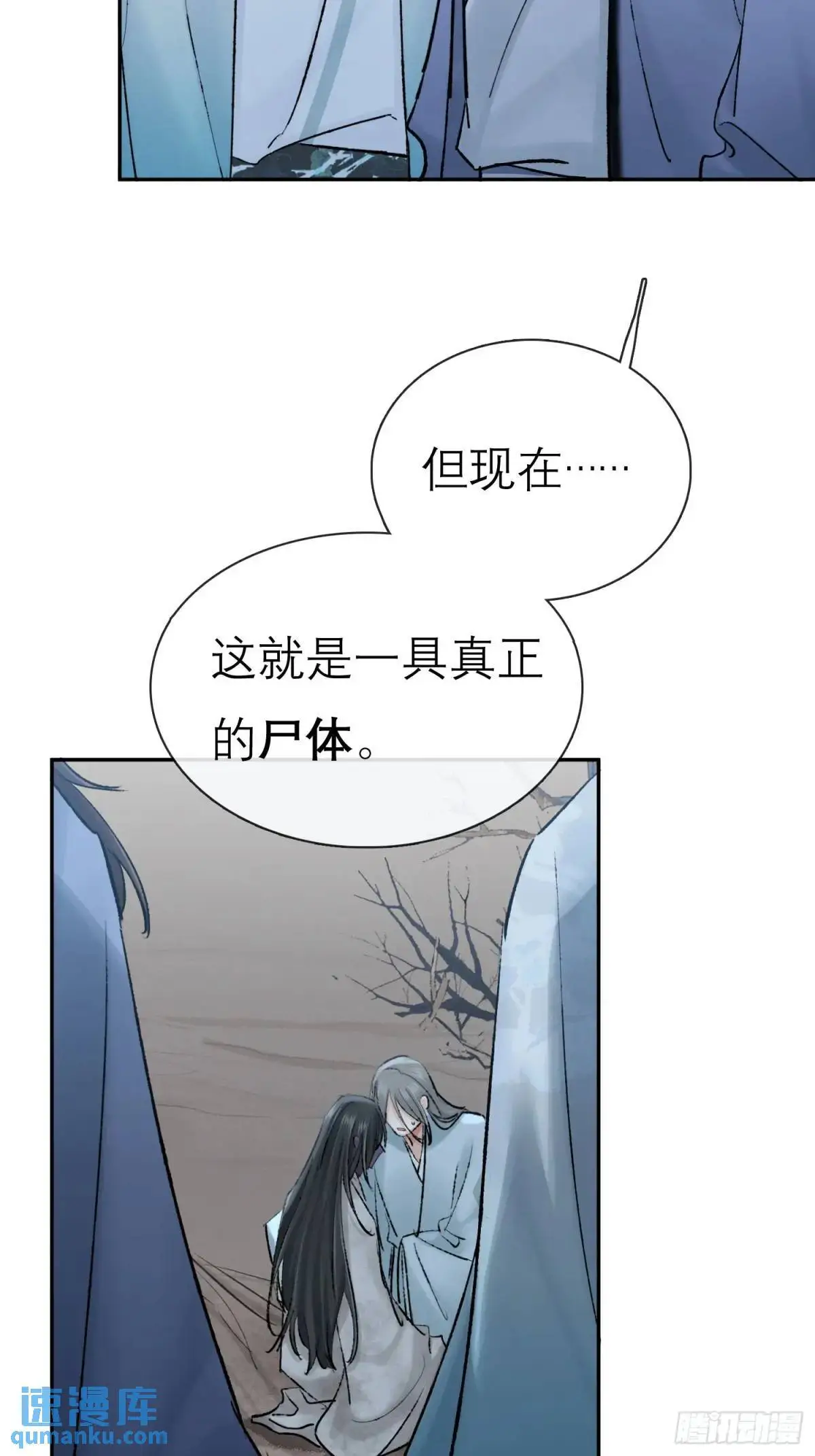 办法33
