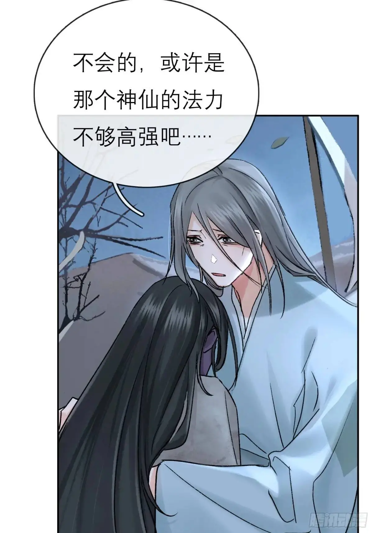 办法18