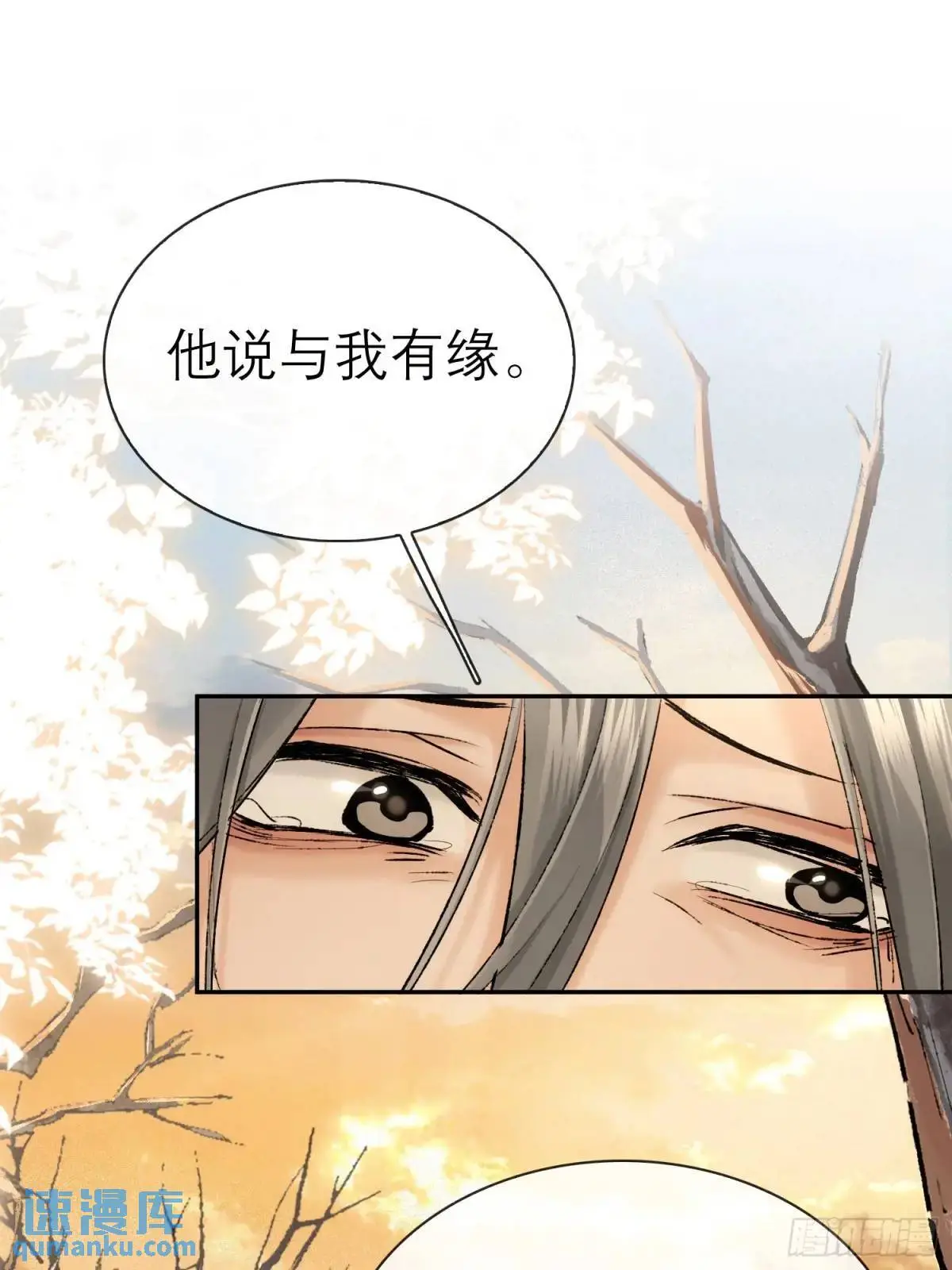 破庙12