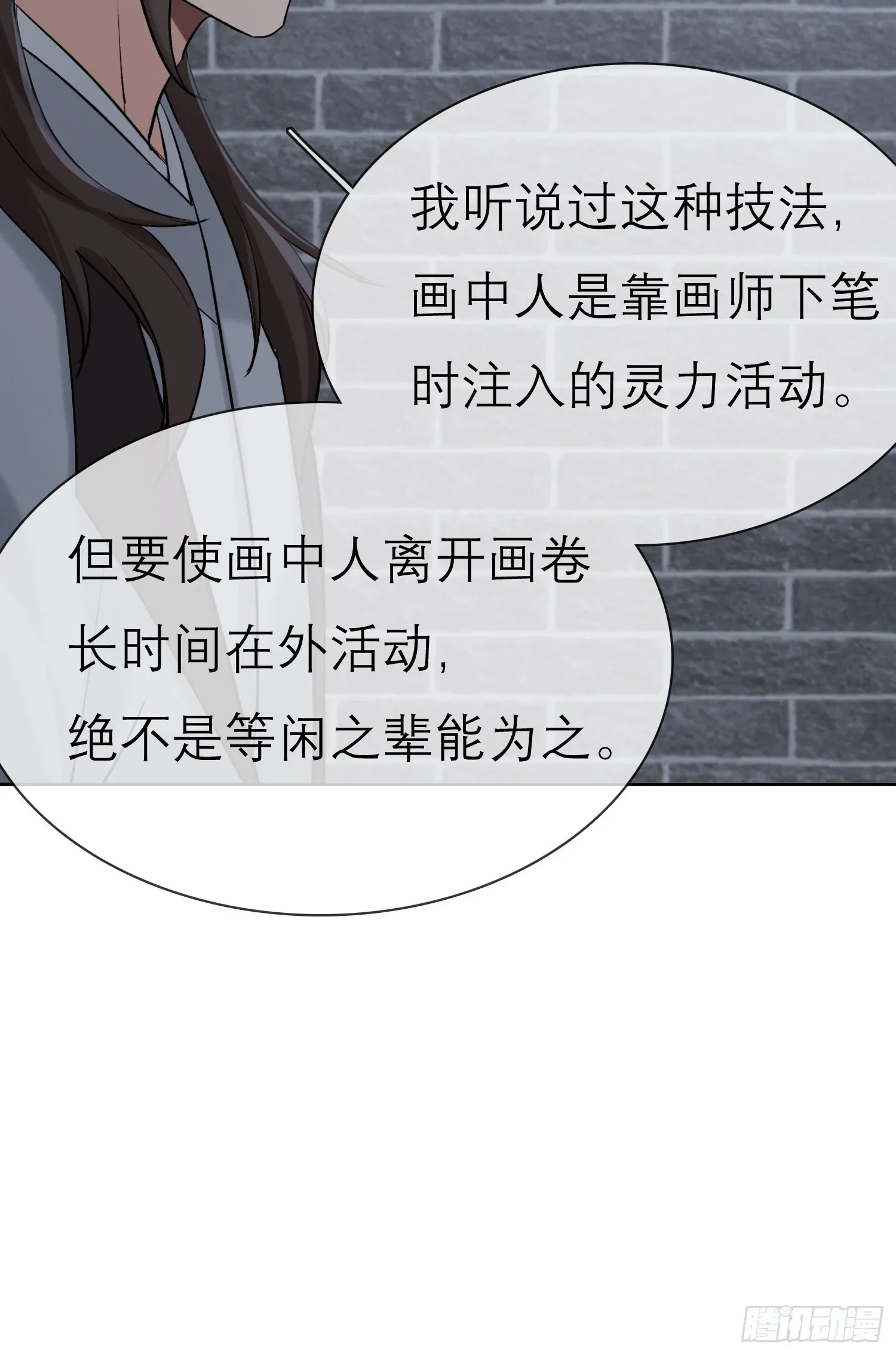 请求34