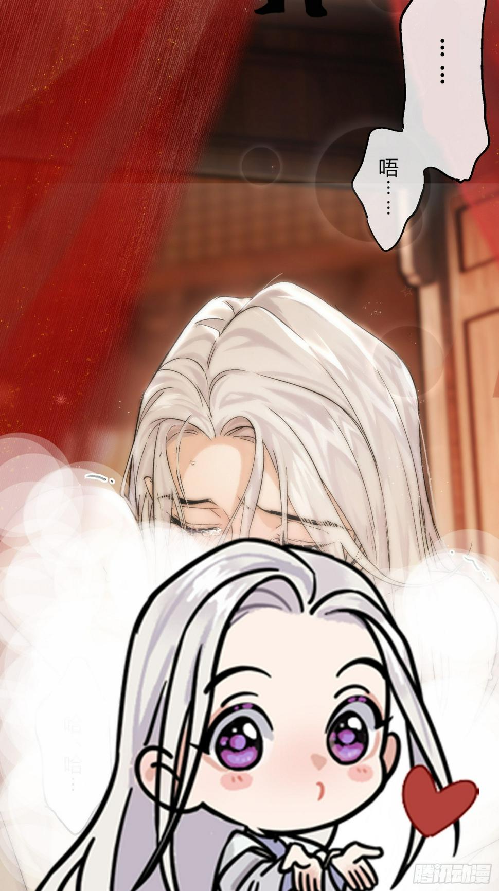 春梦？！17
