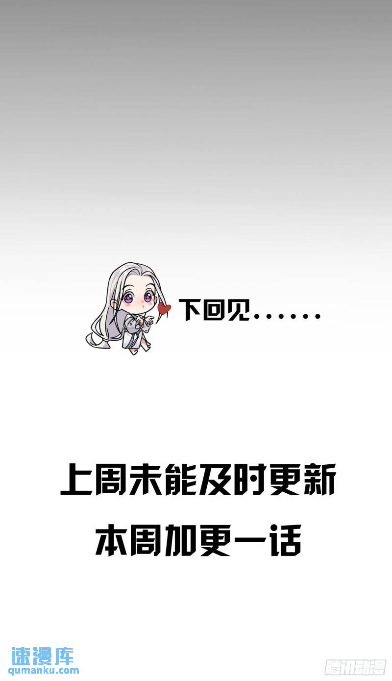 回忆28