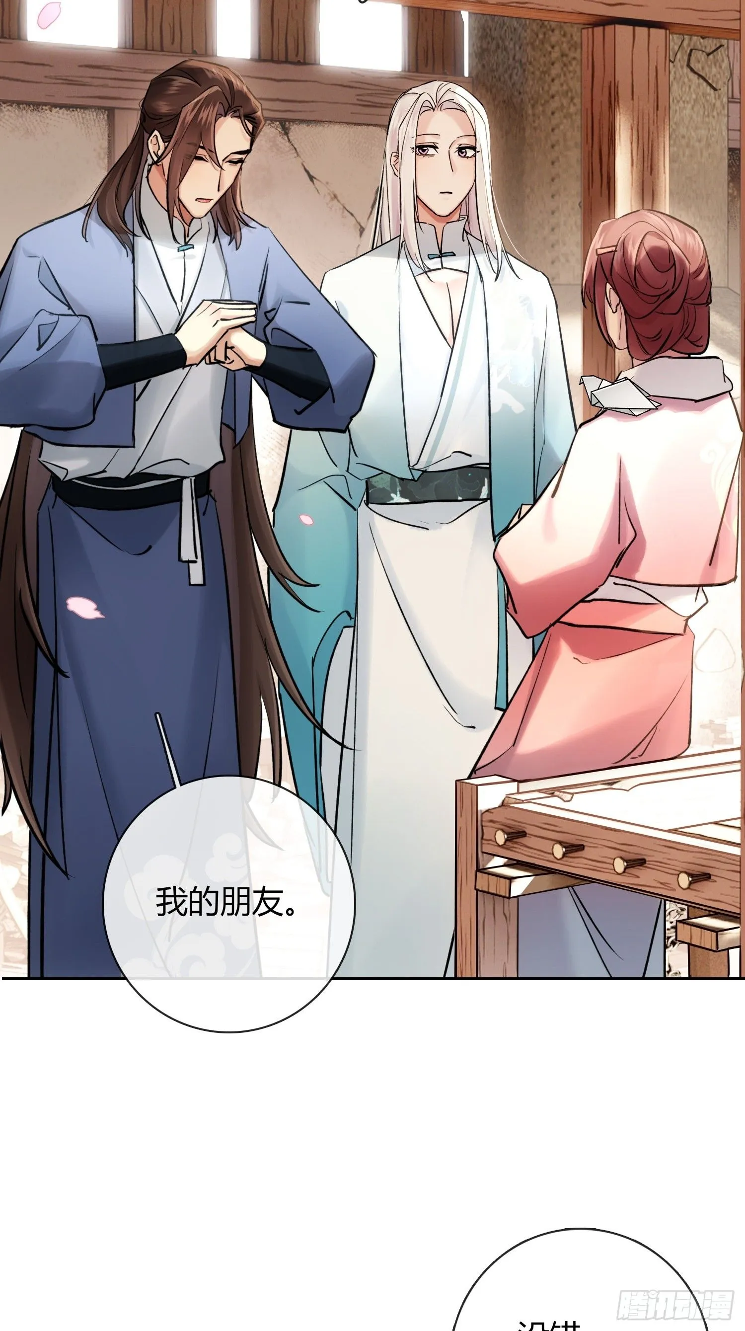 武器15