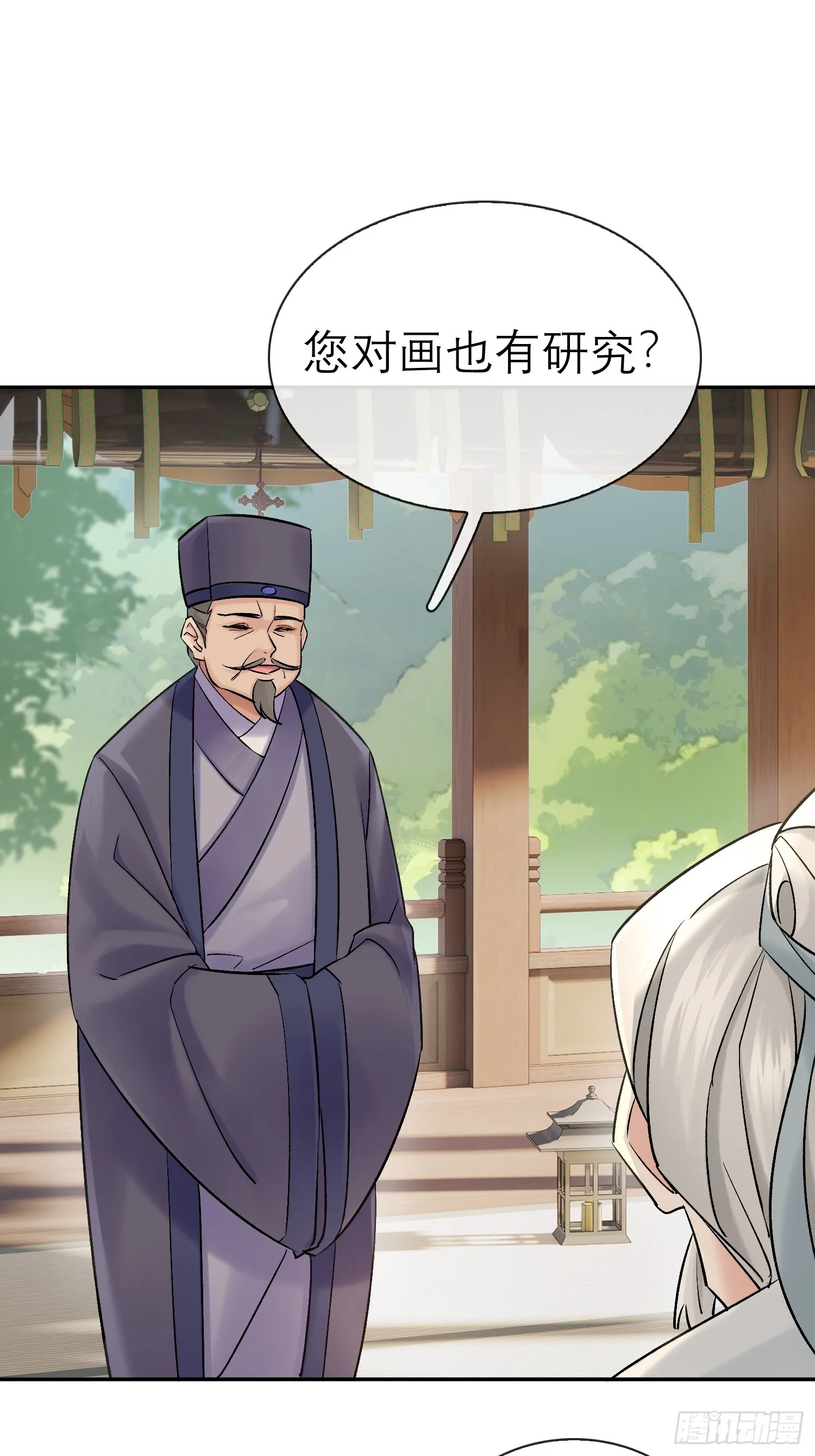 面圣？14