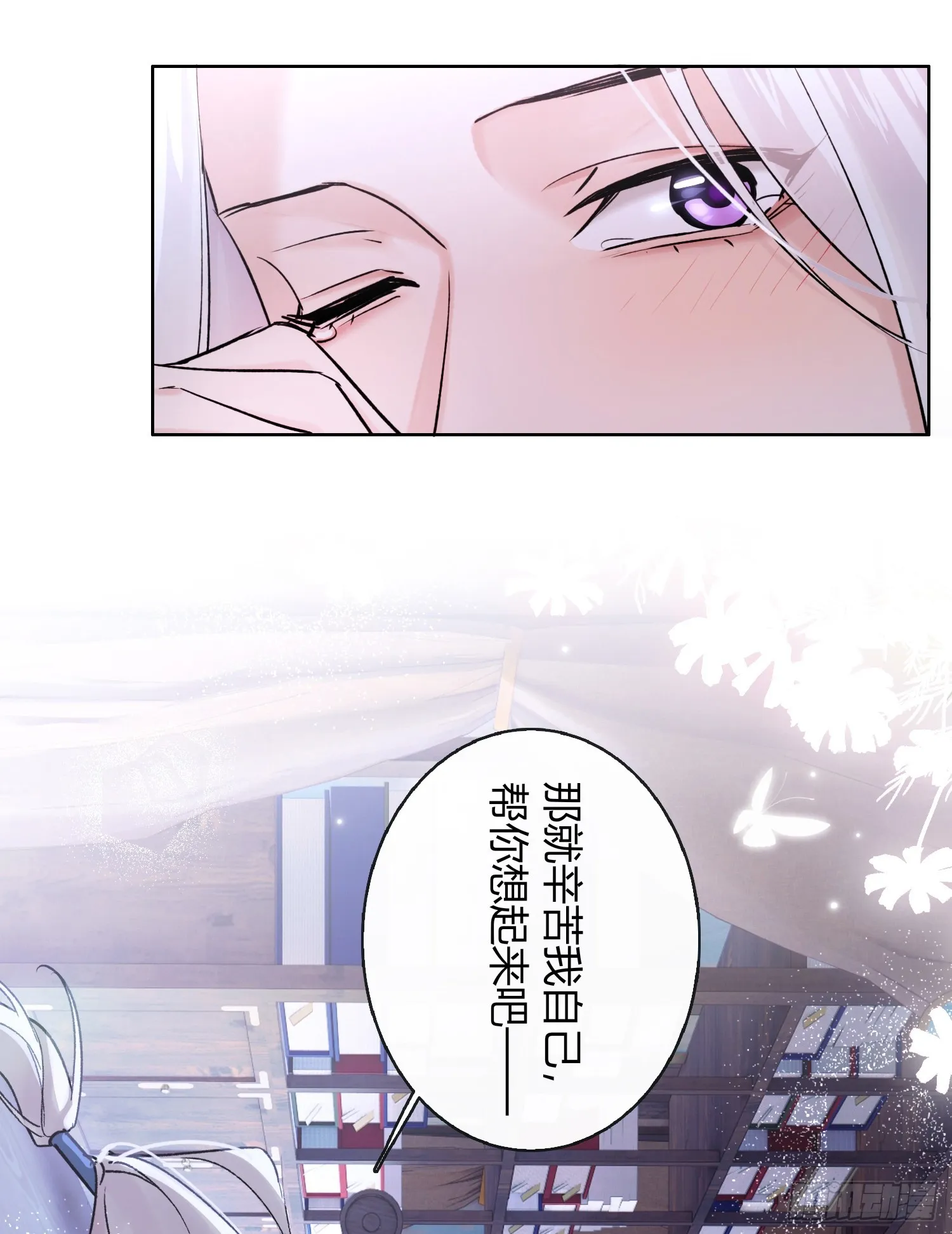 新线索0