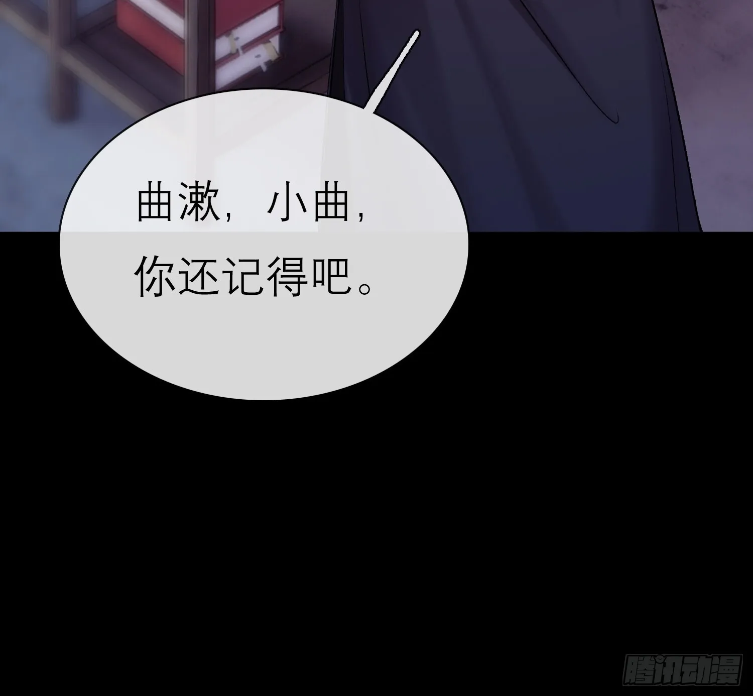 酒香17