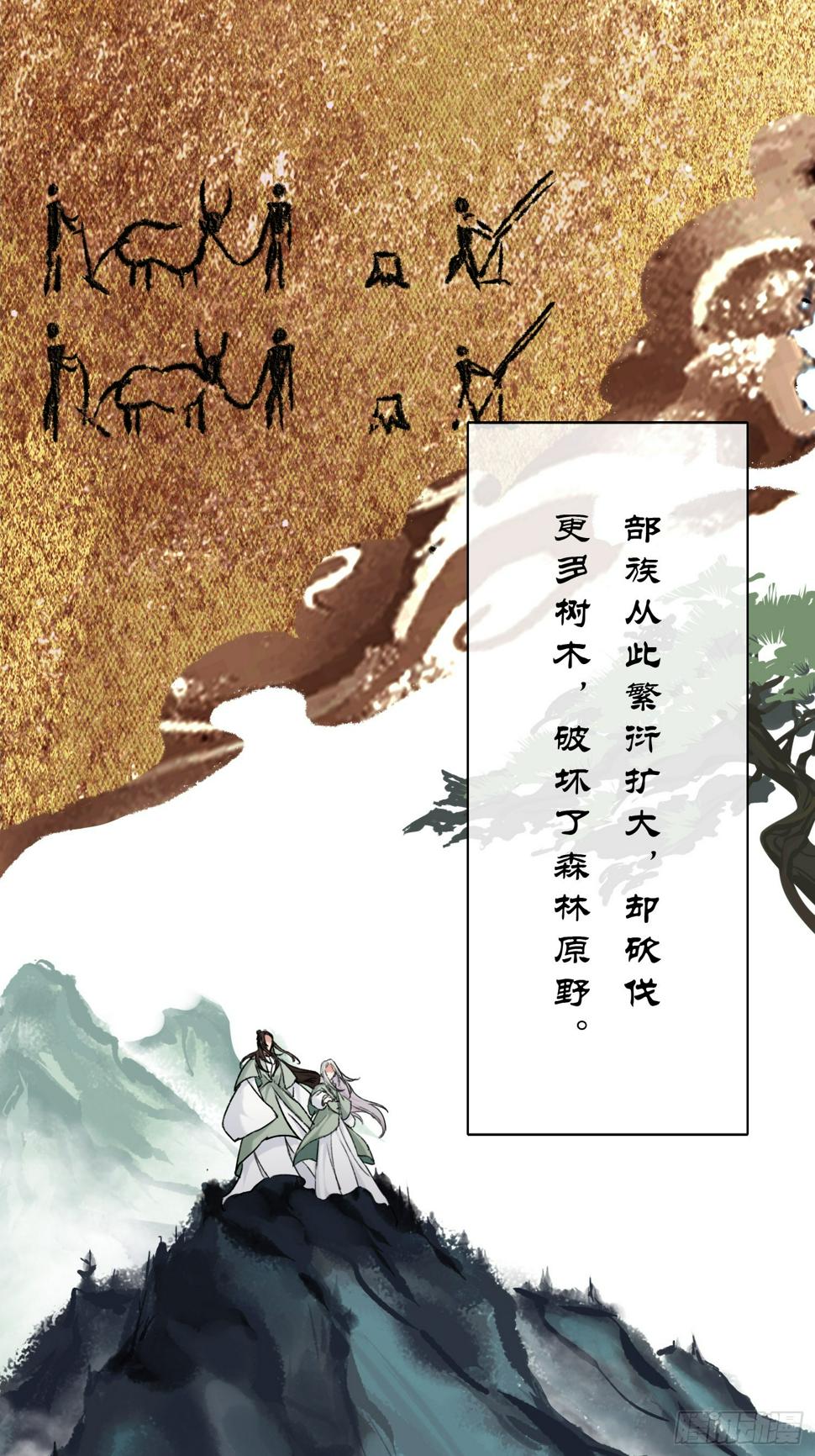 遗物27