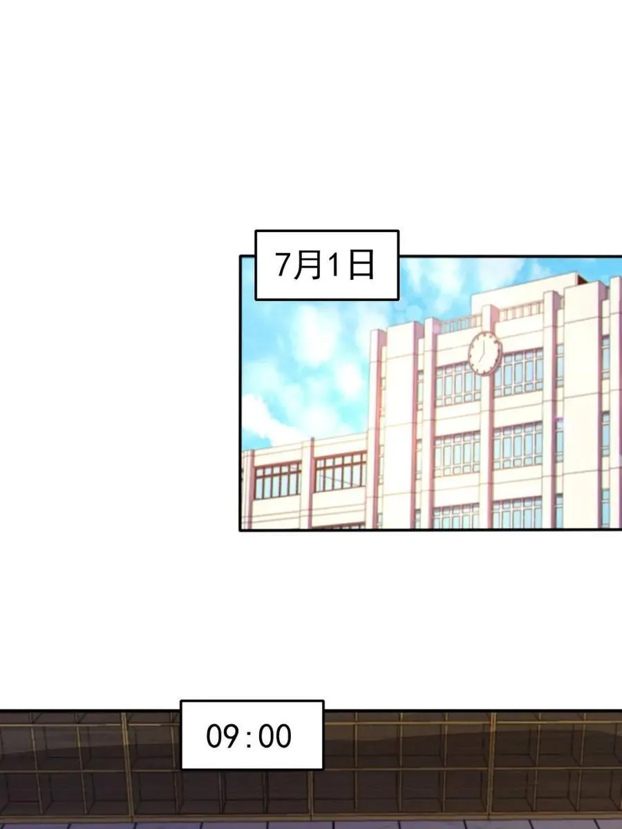 第70话 ：渐入佳境的音乐表演28