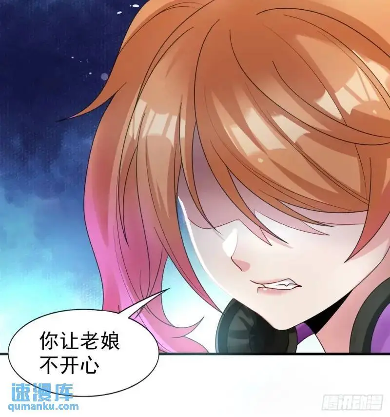 第三十二话：我和她选谁26