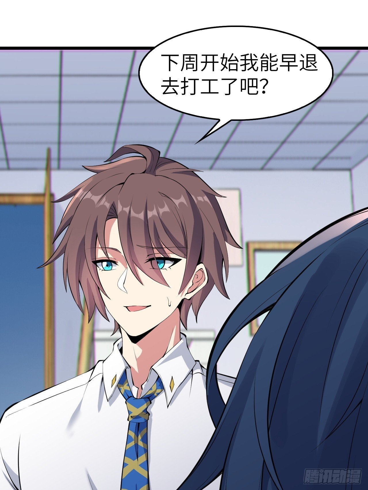 第十一话：心灵魔法41