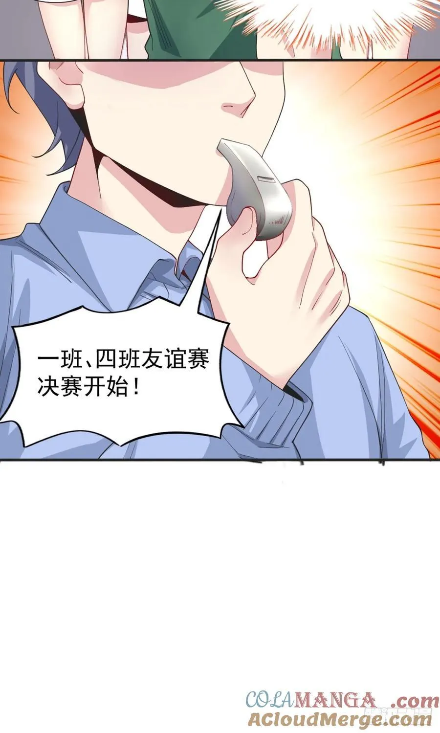 第五十七话：清野凛拼尽全力30
