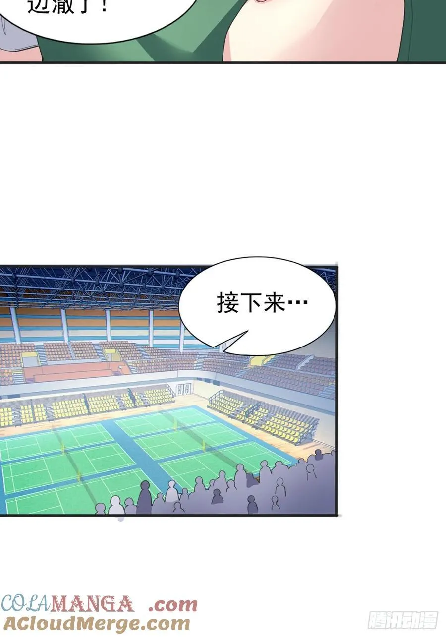 第五十七话：清野凛拼尽全力27