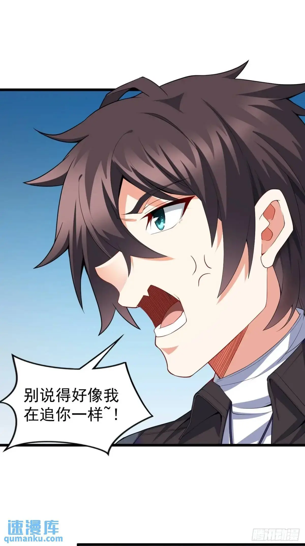 第三十四话：想与清野凛交朋友28