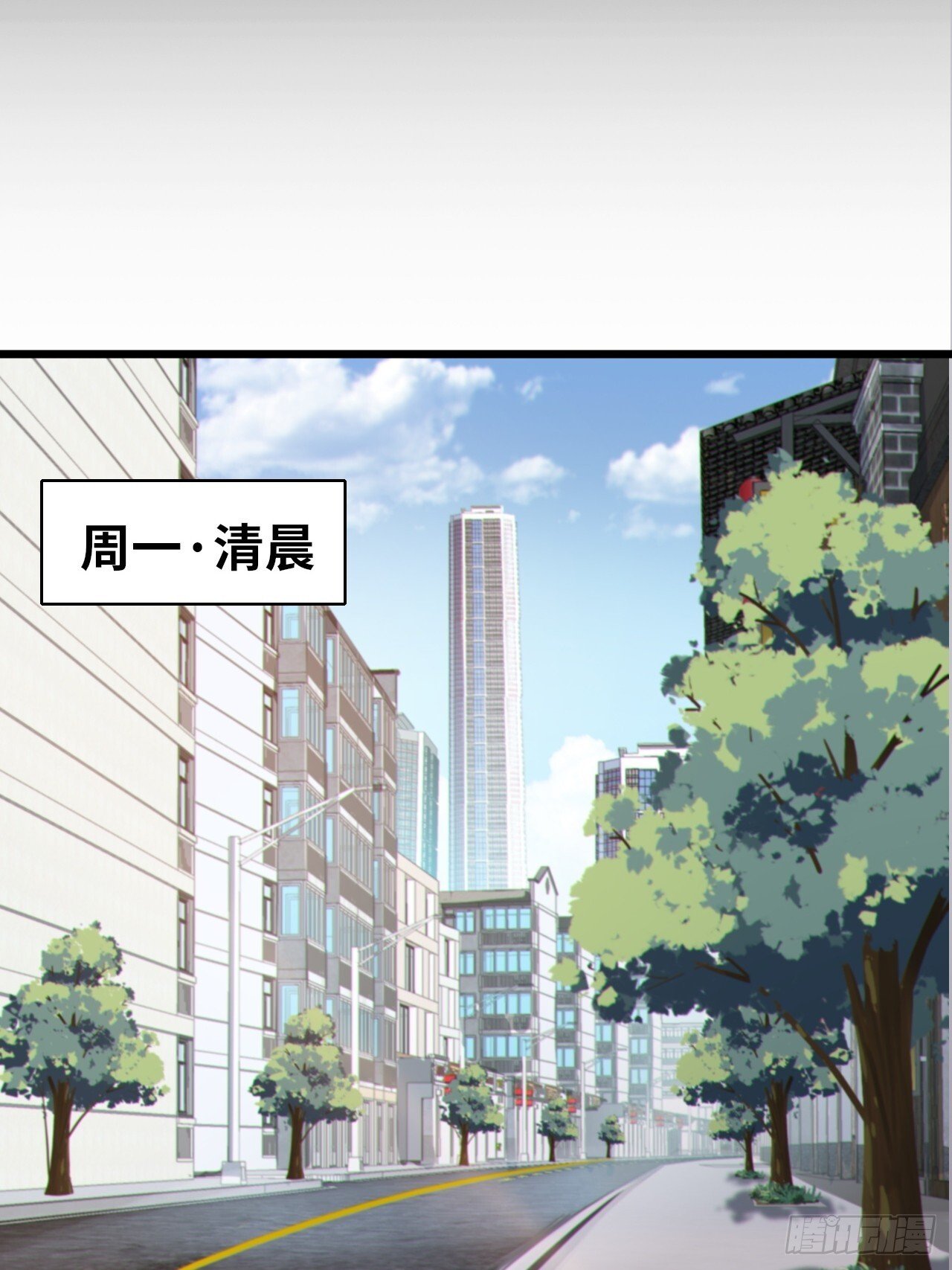 第十四话：“恋爱游戏”中的缘分35