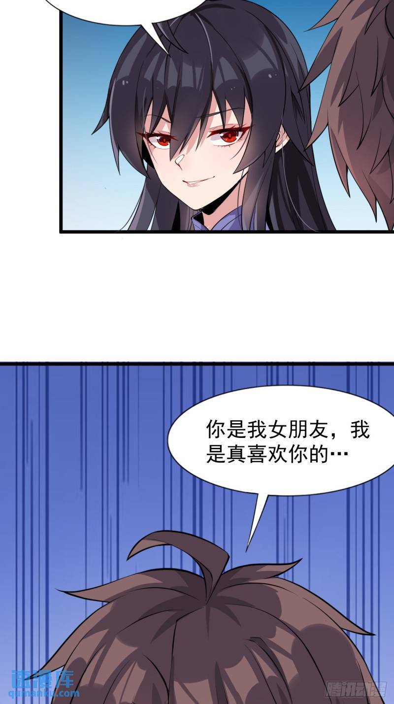 第十八话：继续校园日常4