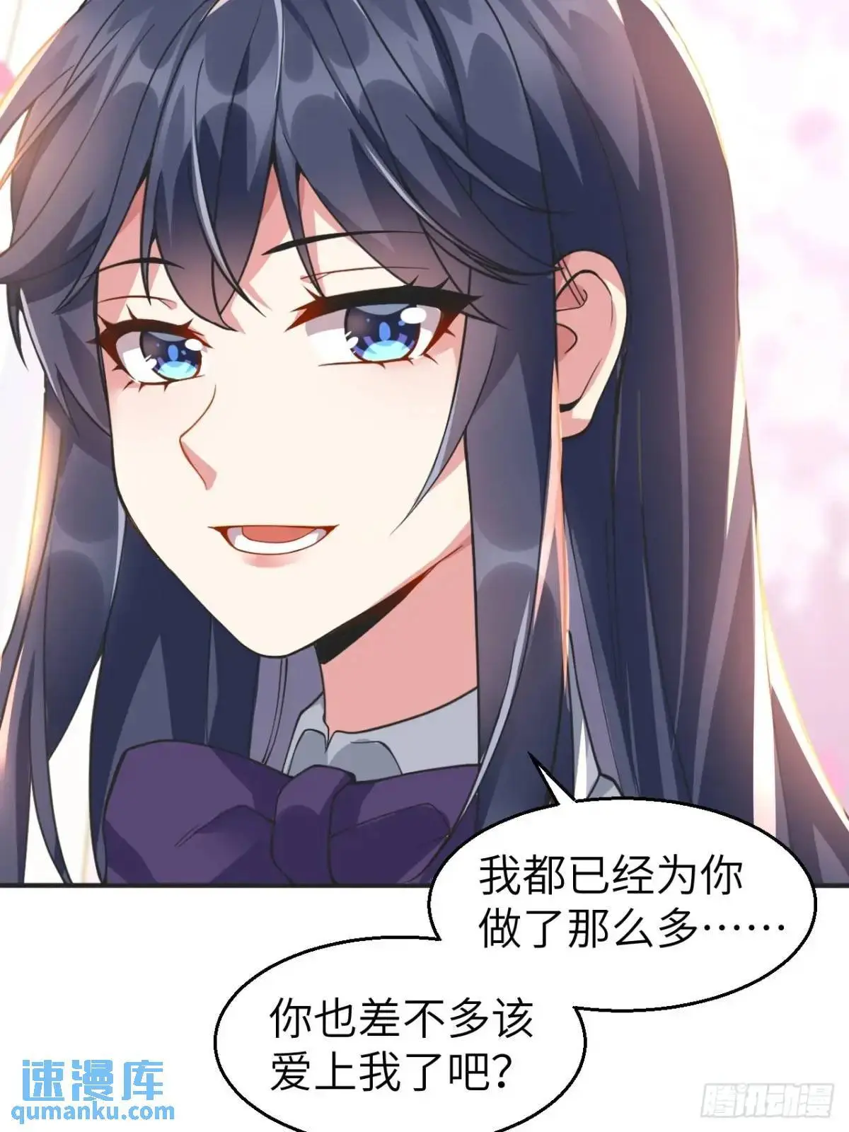 第四十四话：再也回不到从前37