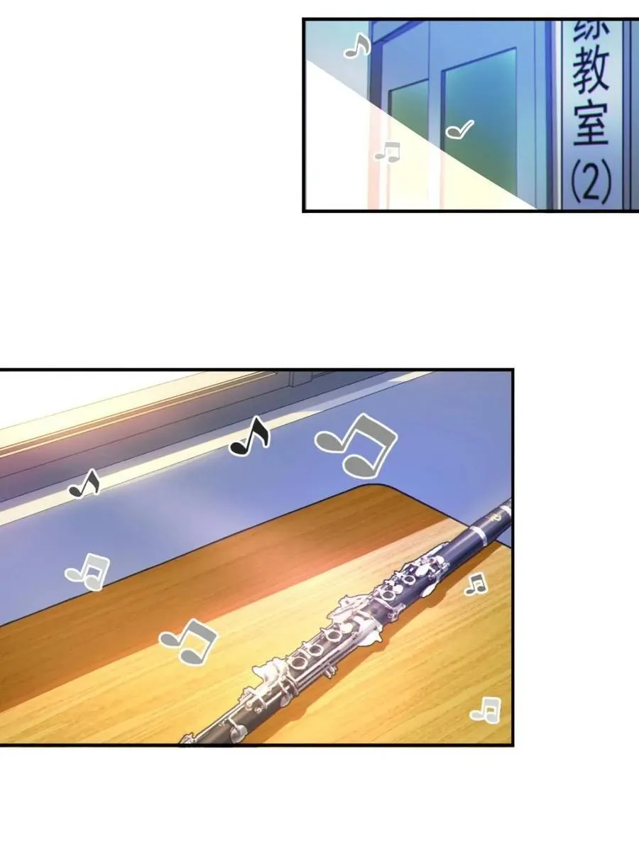 第66话 ：麻衣学姐也在努力22