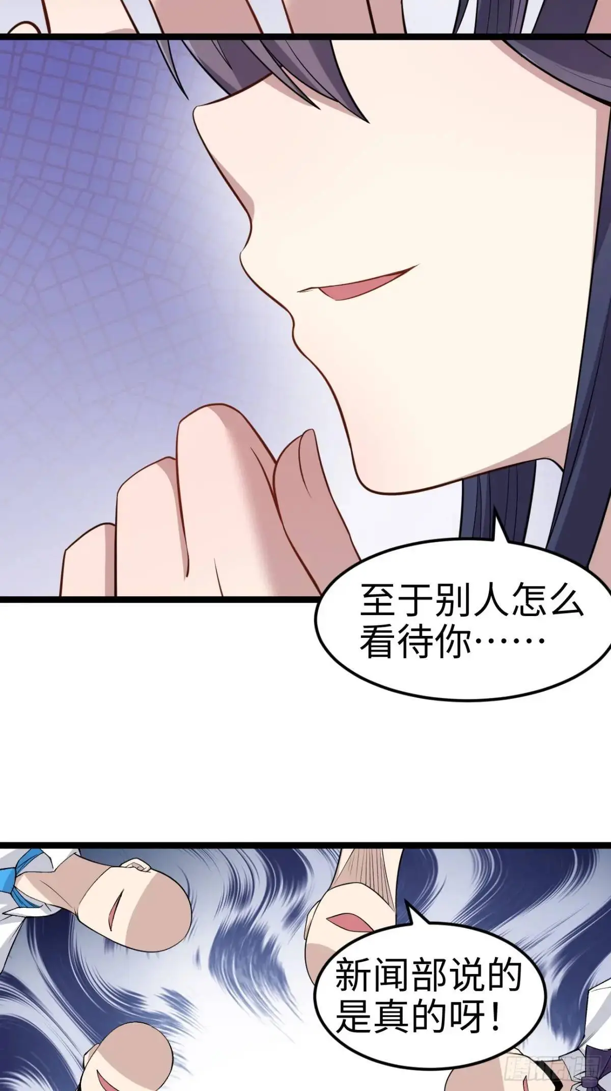 第三十五话：再一次的‘告白’36