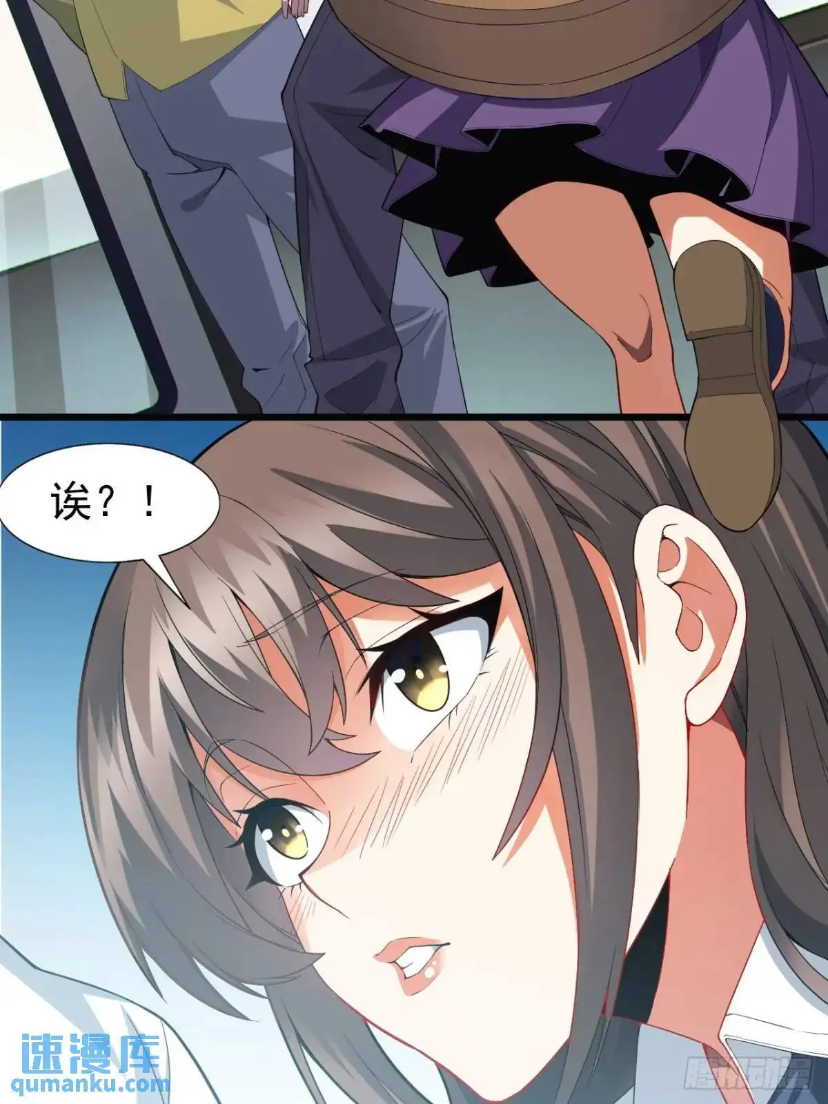 第三十七话：青梅竹马与学姐32