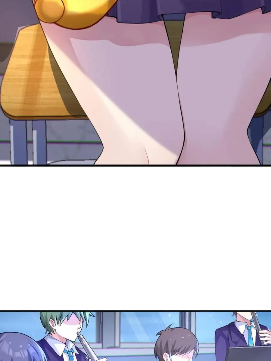 第69话 ：清野大小姐的朋友29