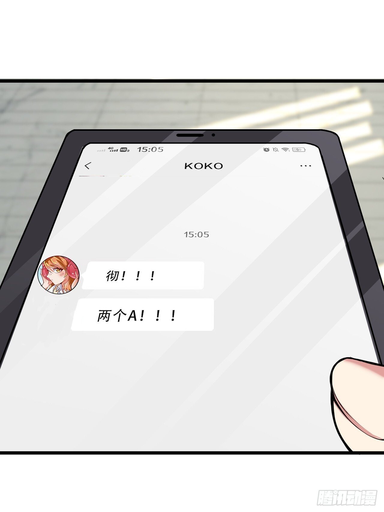 第十一话：心灵魔法27