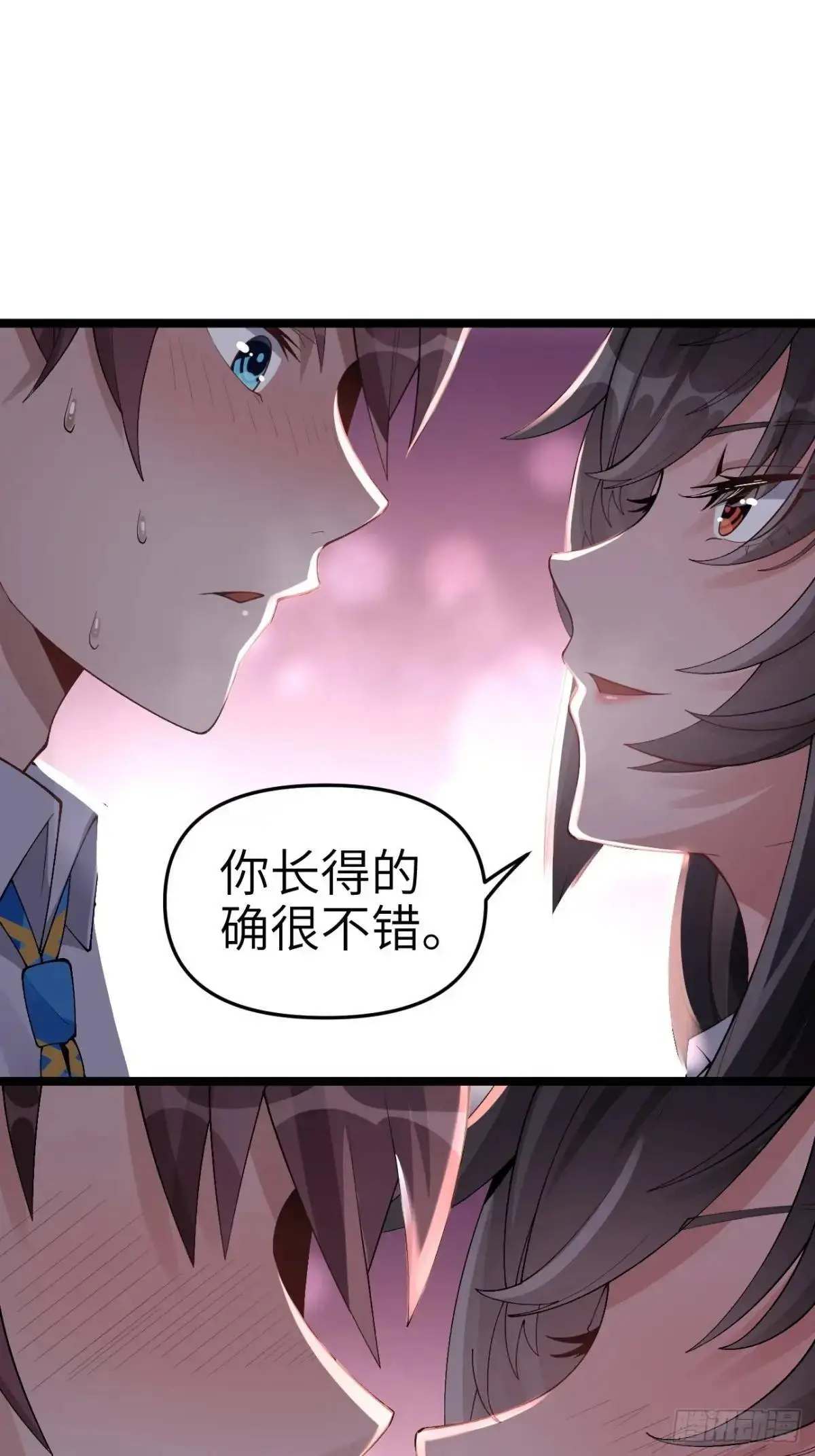 第四十四话：再也回不到从前18