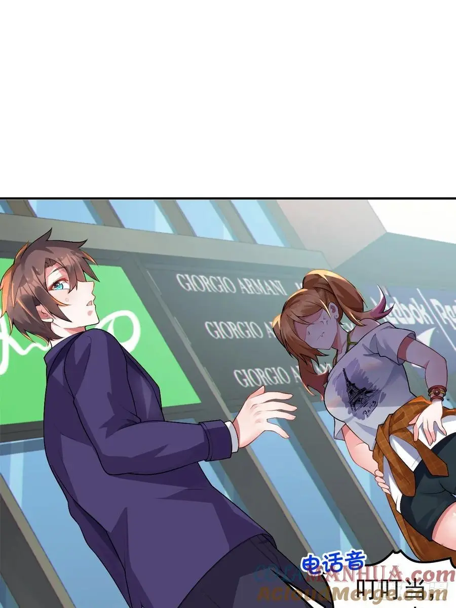 第四十六话：女友查岗？12