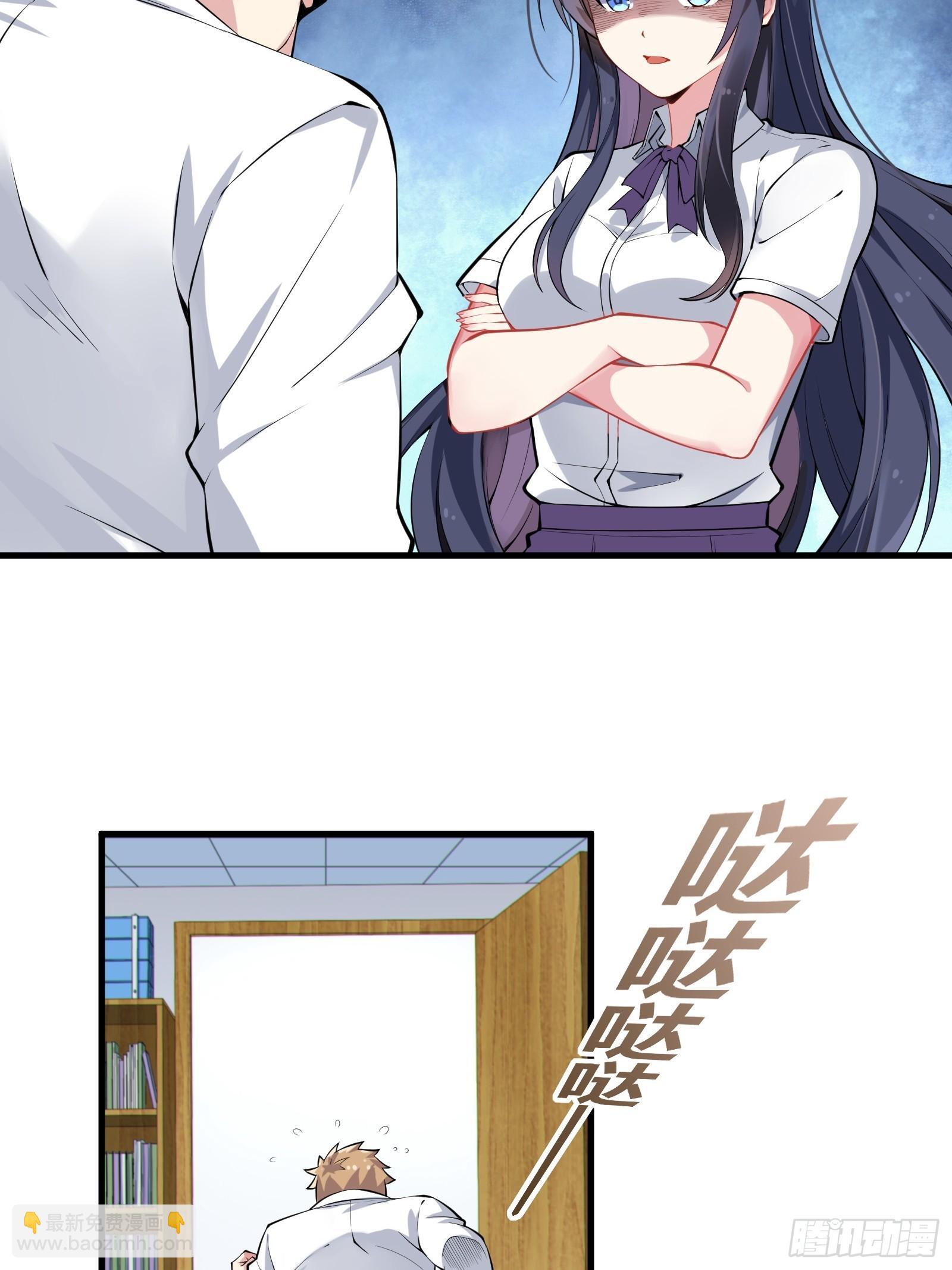 第十话：第二次临时活动10
