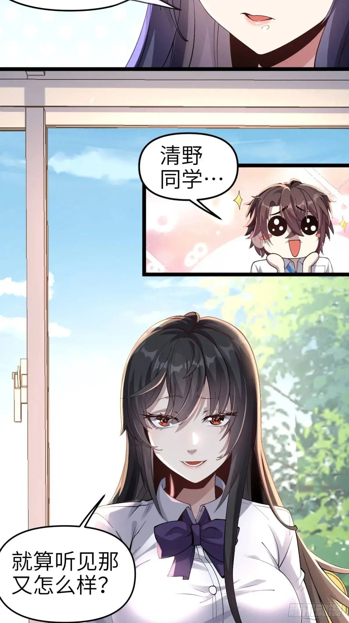 第四十四话：再也回不到从前13