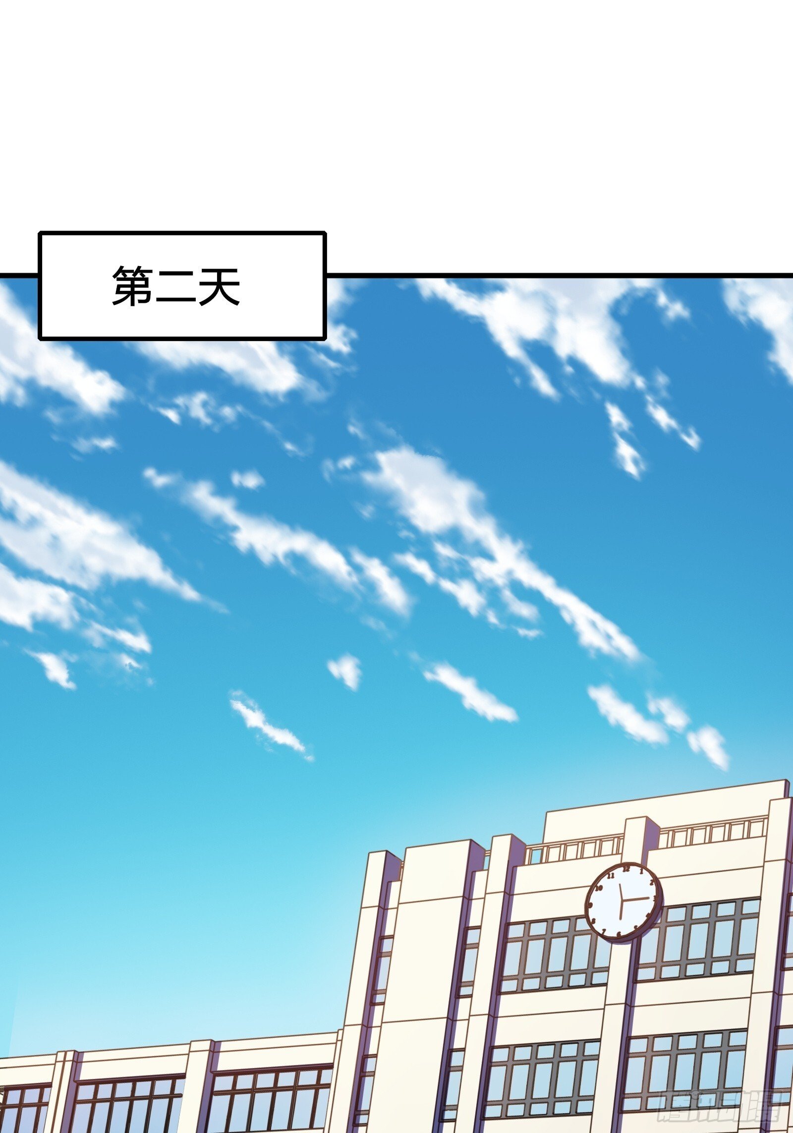 第六话：买来的女友27