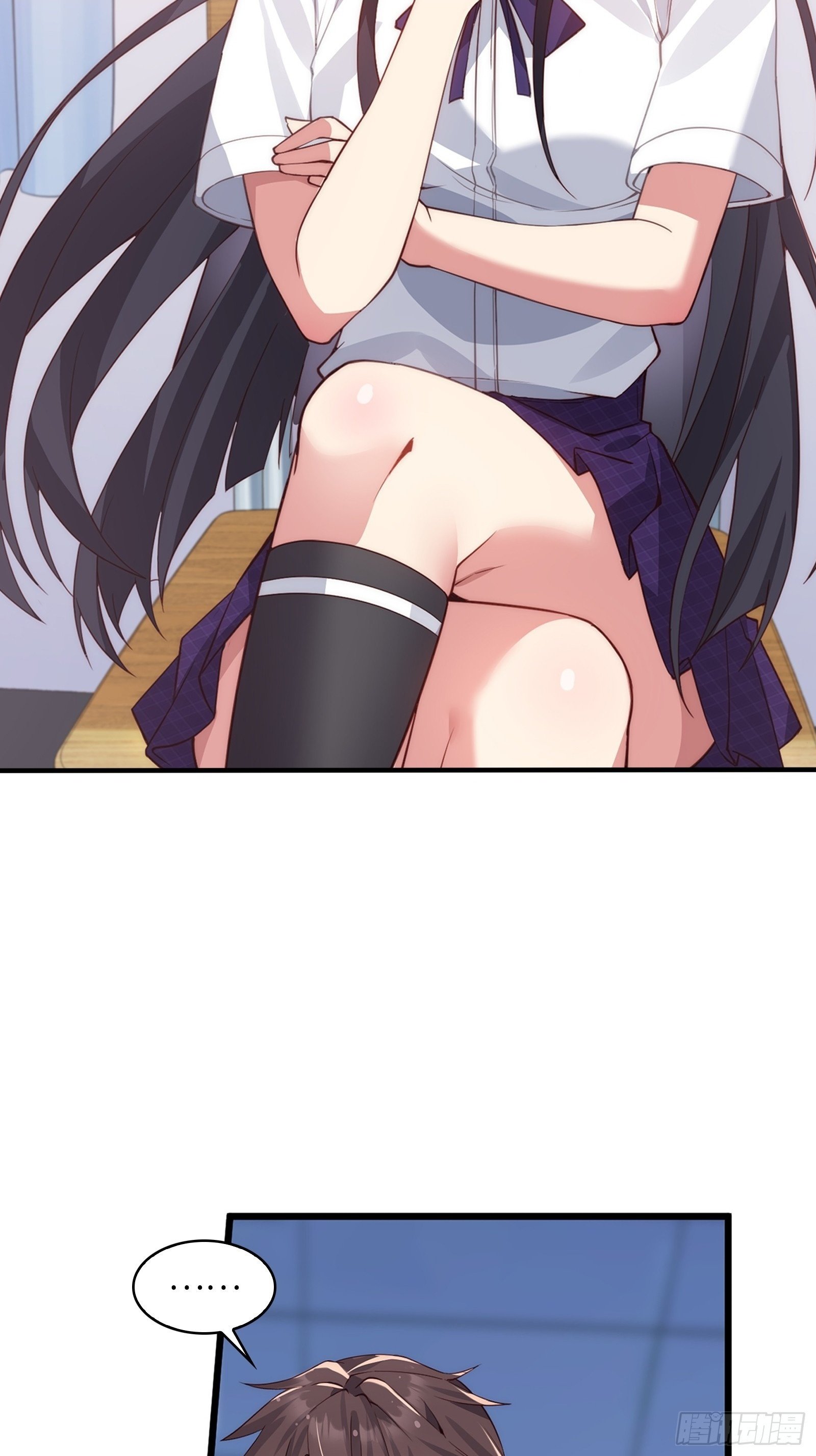 第二话：能看穿谎言的少女11