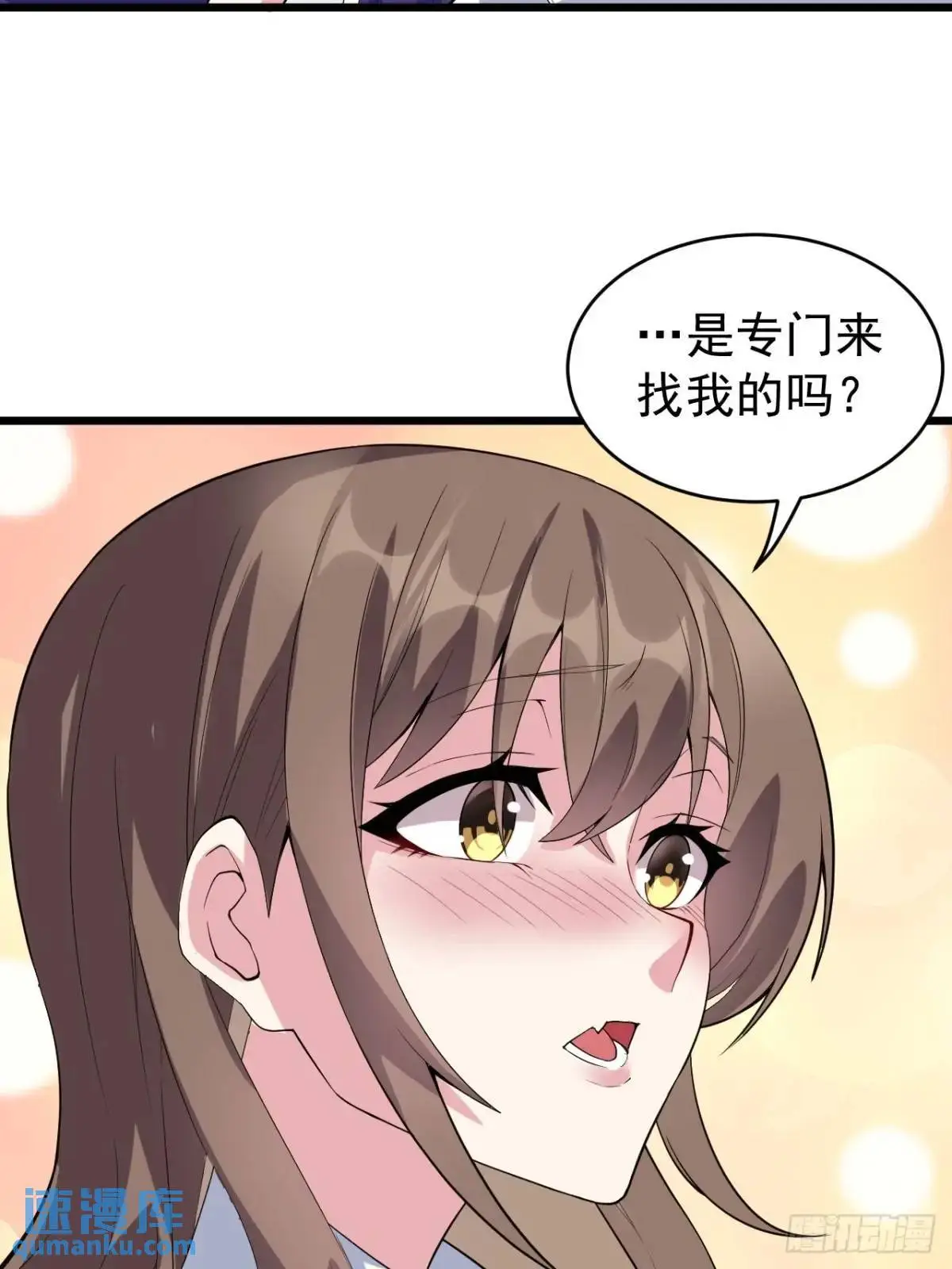 第三十八话：不一样的剧本13