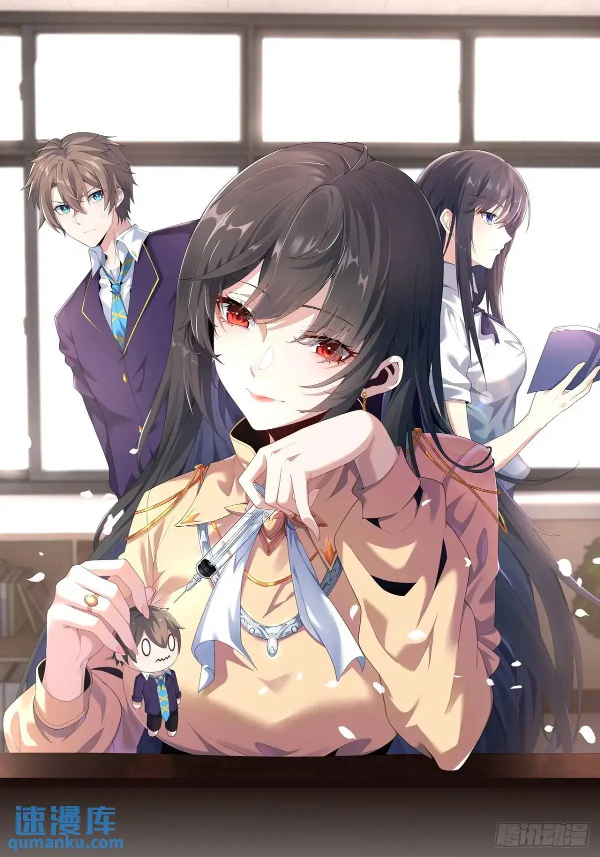 第四十话：坐女友的车回家0