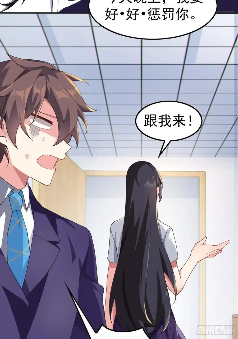 第四十八话：美姬的突然离开20
