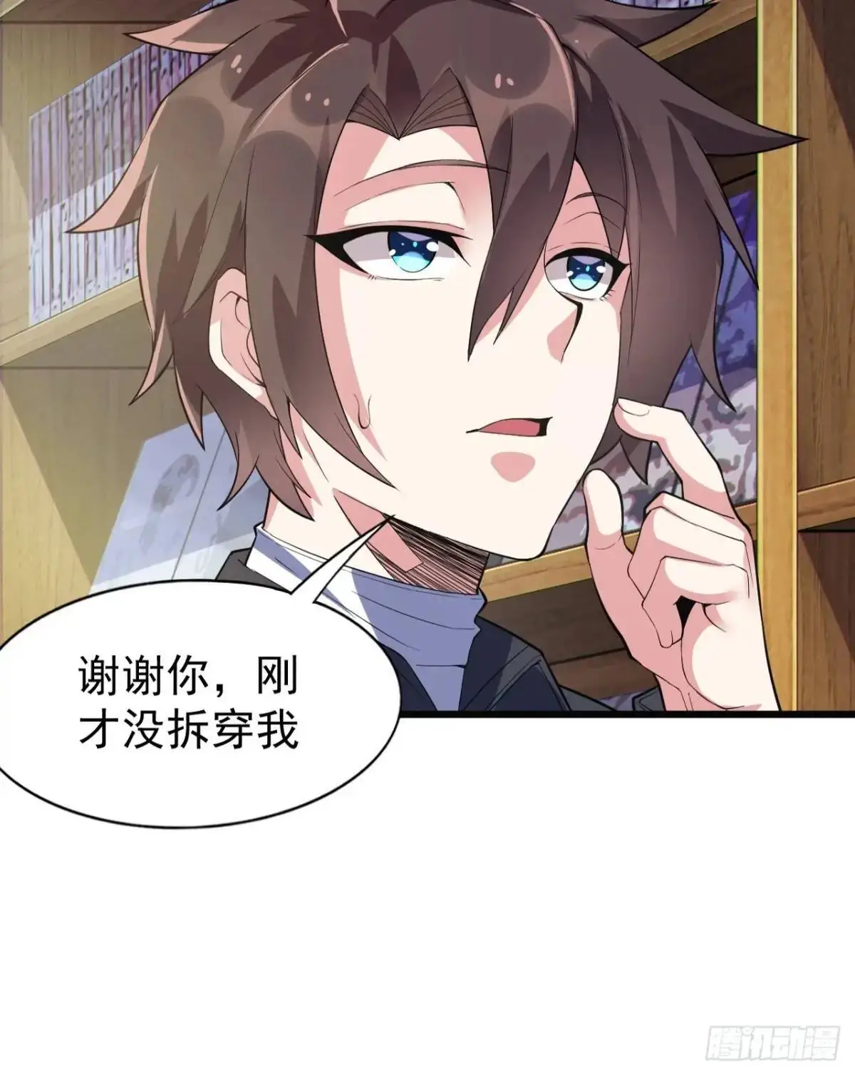 第三十四话：想与清野凛交朋友18