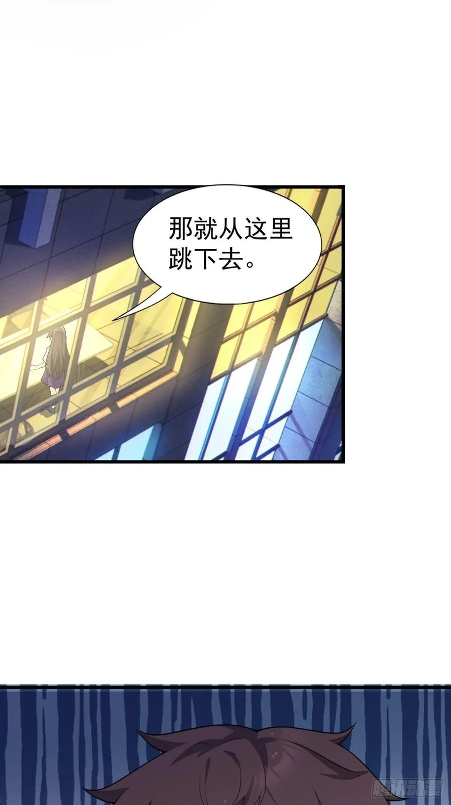 第六十一话：女友想听双簧管7