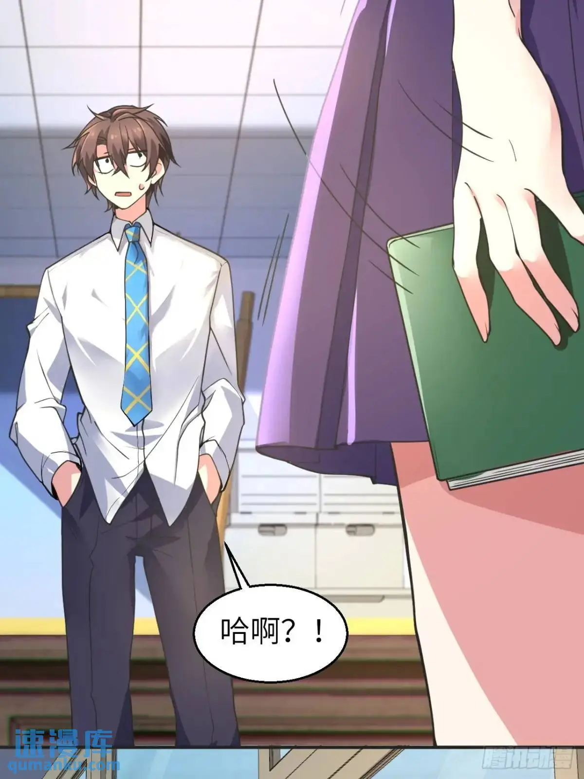 第四十四话：再也回不到从前39