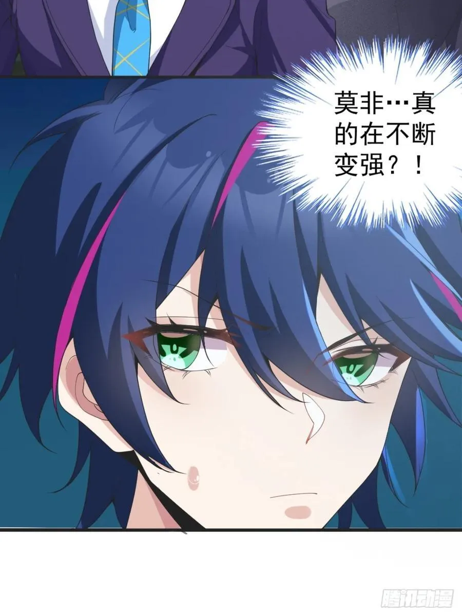 第六十话：拜访女友公司8