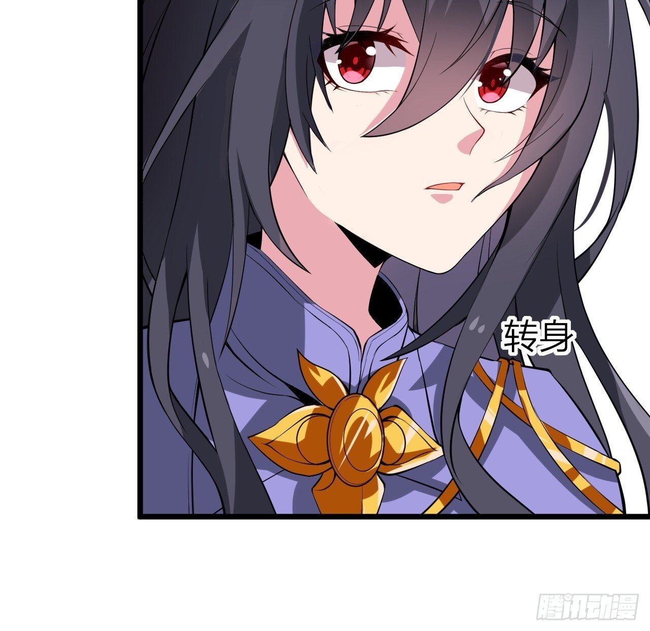 第十三话：转角遇“爱”或成灾15