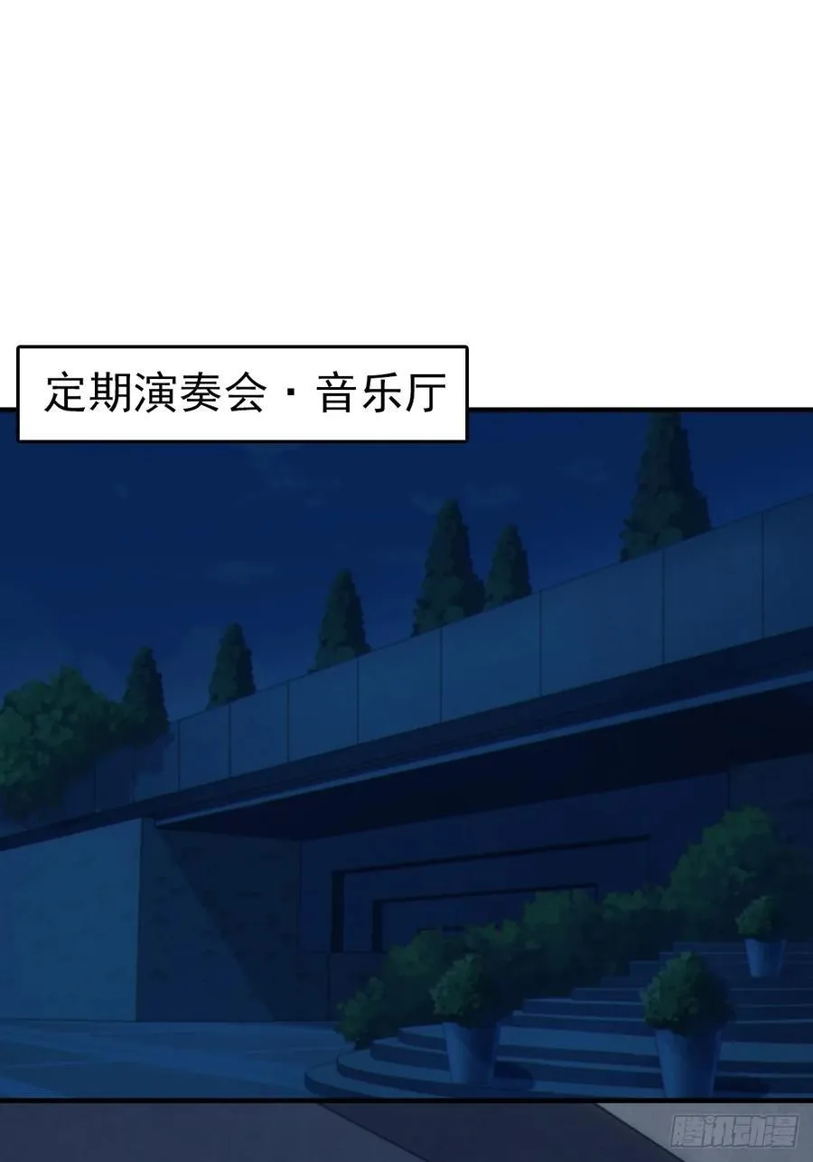 第五十九话：女友下达的任务1