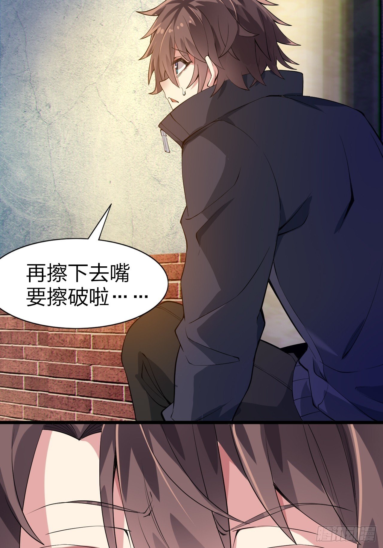 第十三话：转角遇“爱”或成灾35